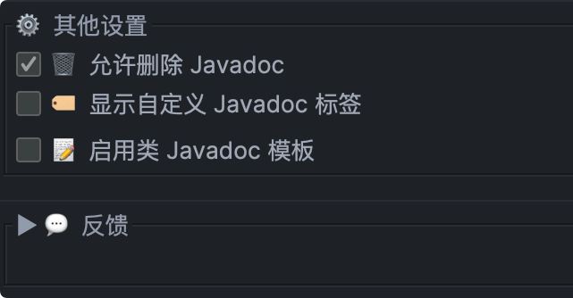 IntelliAI Javadoc Preview 4